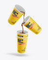 Paper Coffee Cups Mockup Paper Coffee Cups Mockup