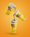 Paper Coffee Cups Mockup Paper Coffee Cups Mockup