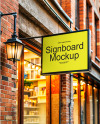 Signboard Mockup