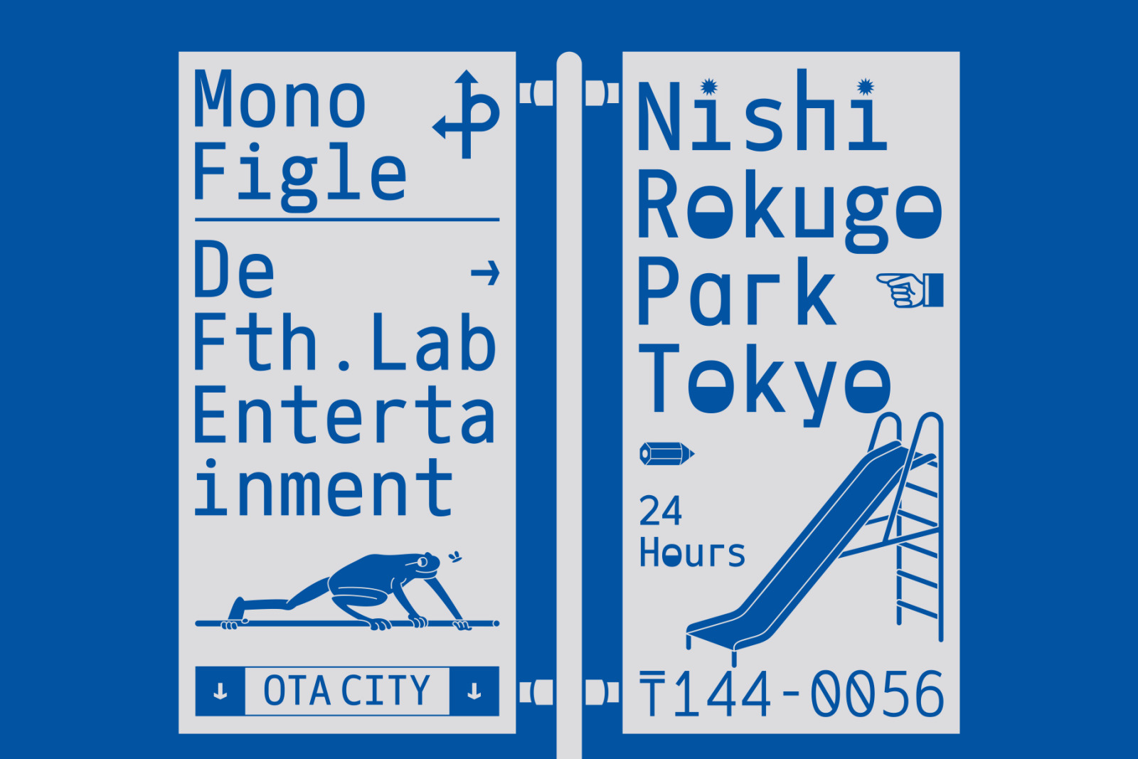 Mono Figle Font Mono Figle Font