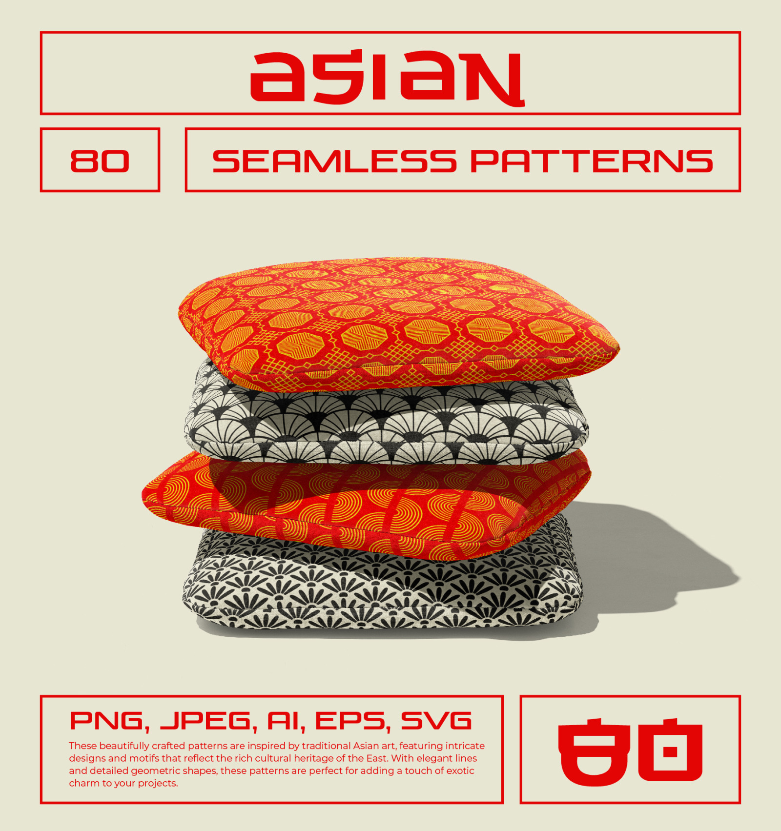 Asian Seamless Patterns