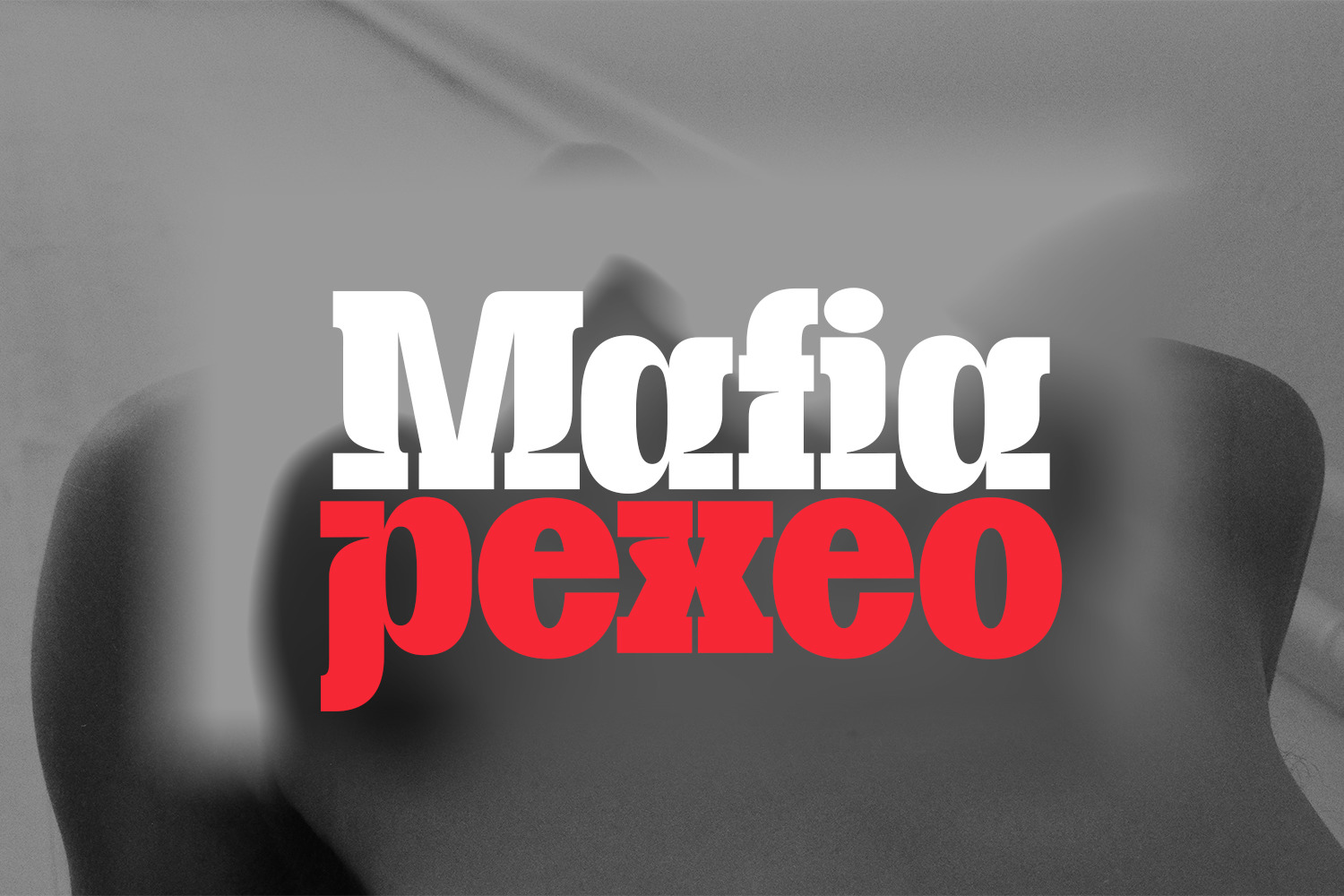 Macduff Decorative Typeface Macduff Decorative Typeface