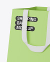 Paper Shopping Bag Mockup