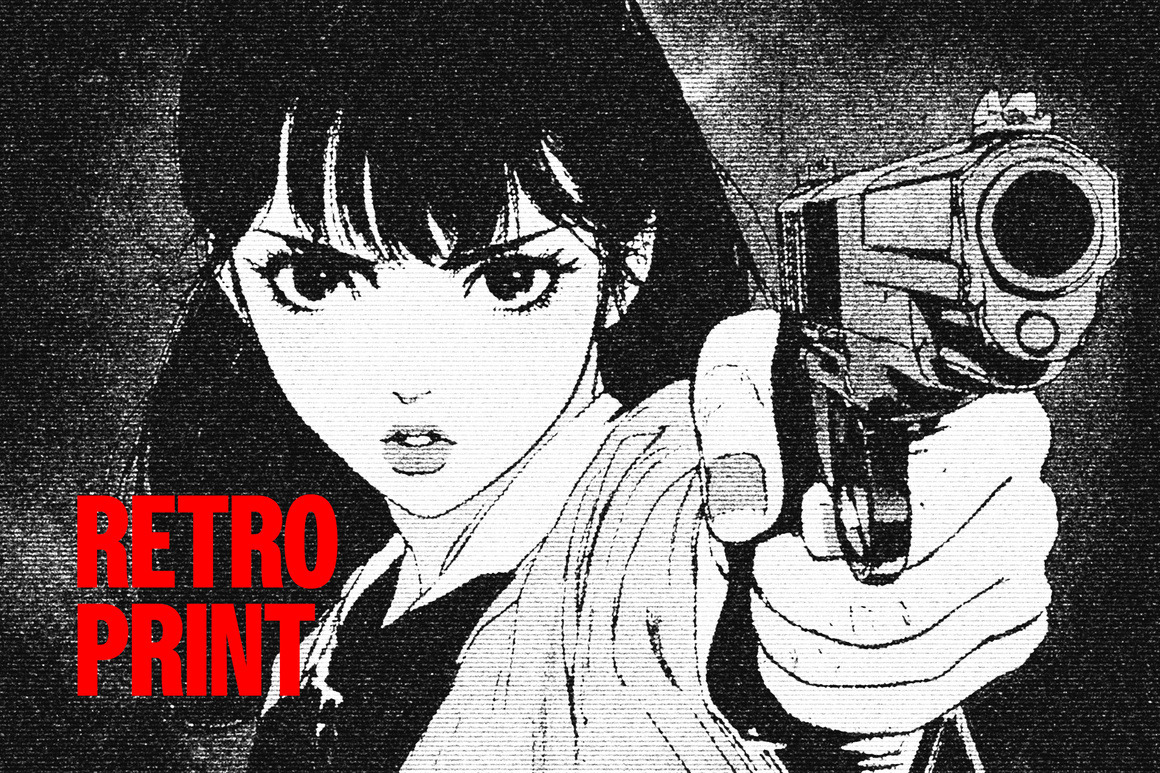 Retro Noir Print Photo Effect Retro Noir Print Photo Effect