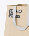 Kraft Paper Shopping Bag Mockup