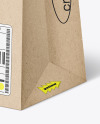 Kraft Paper Shopping Bag Mockup