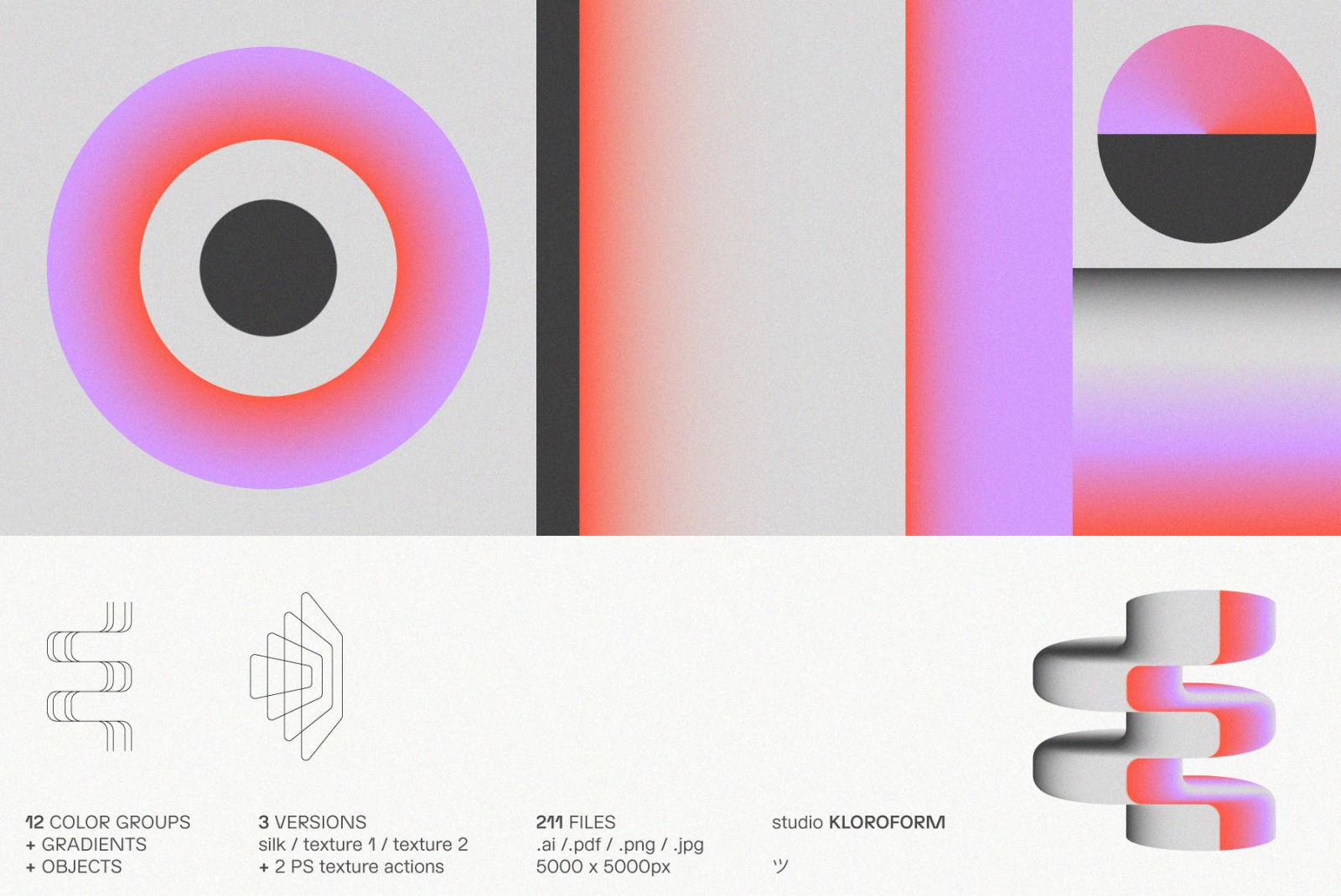 Gradients + Objects 2 Gradients + Objects 2