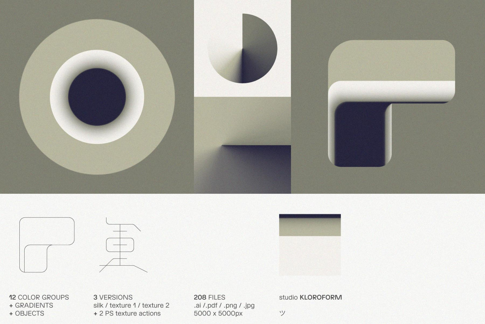 Gradients + Objects 3 Gradients + Objects 3
