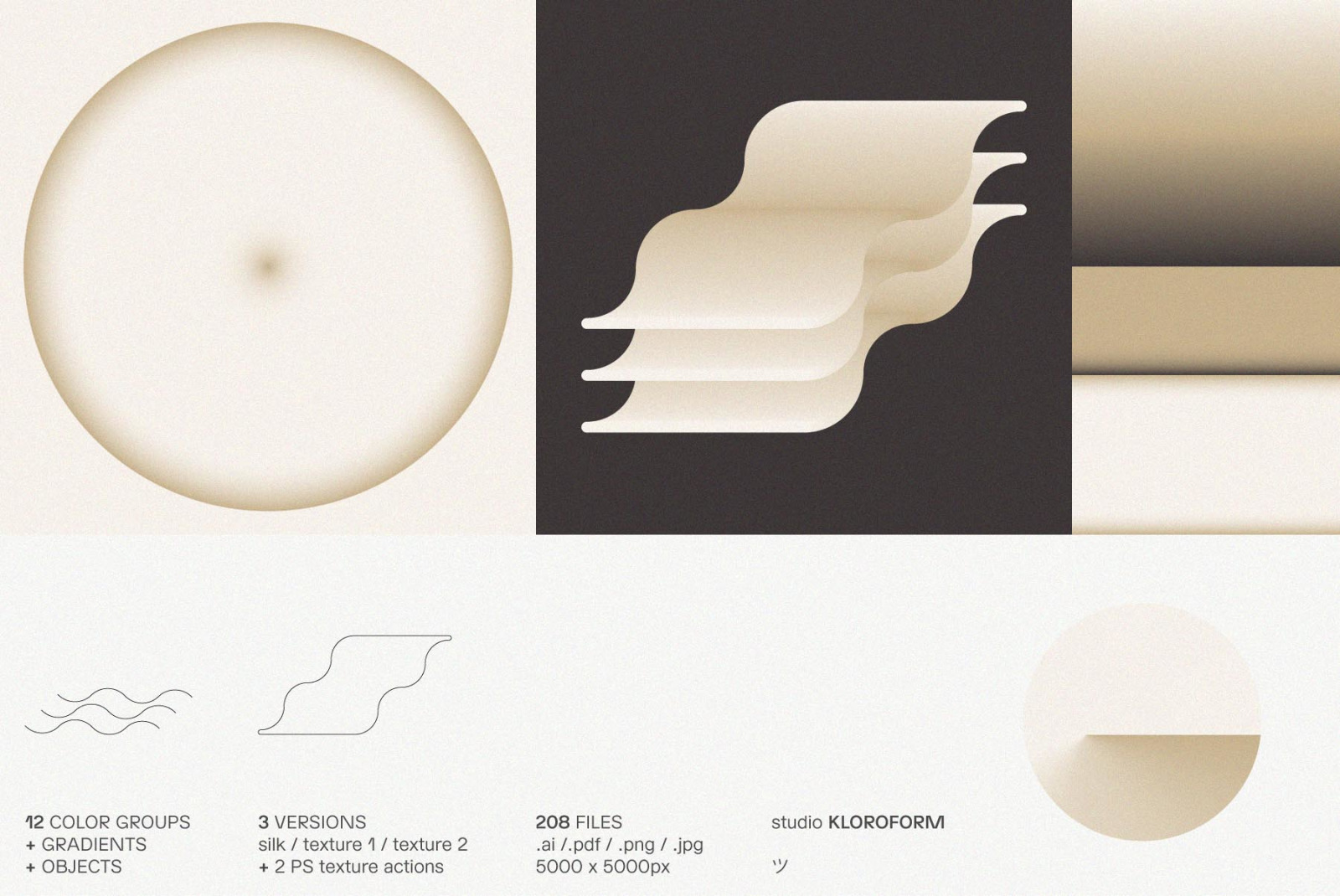 Gradients + Objects 3 Gradients + Objects 3
