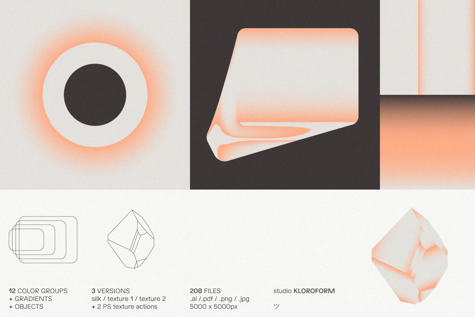 Gradients + Objects 3 Gradients + Objects 3
