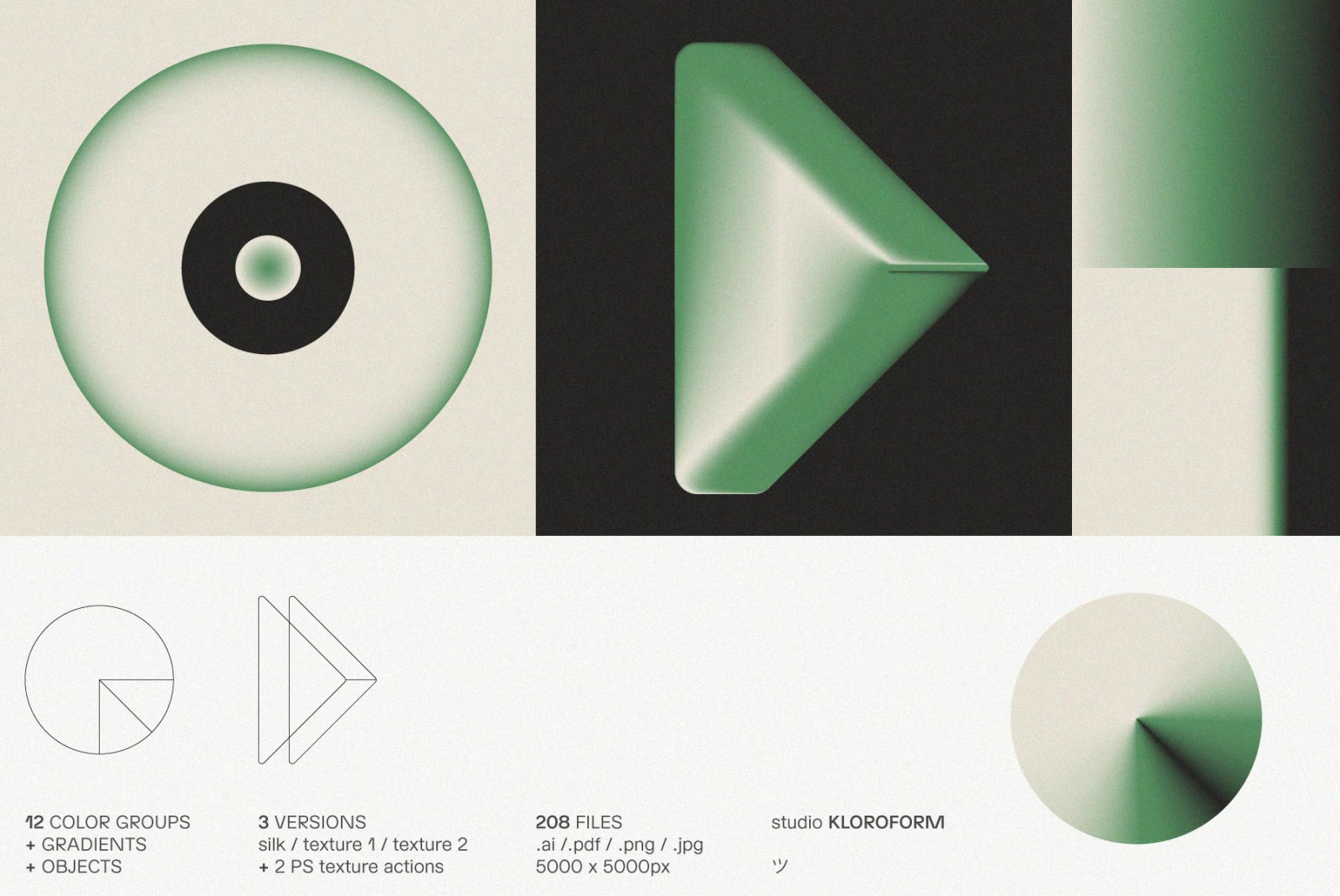 Gradients + Objects 3 Gradients + Objects 3