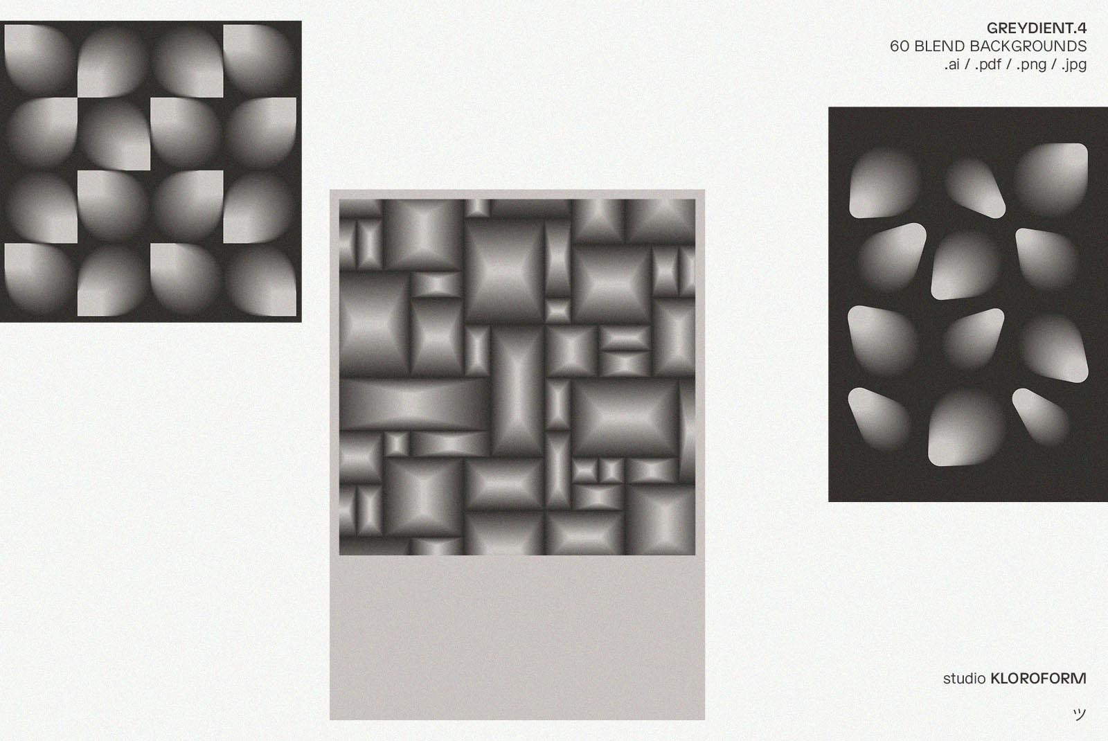 Greydient 4 Greydient 4