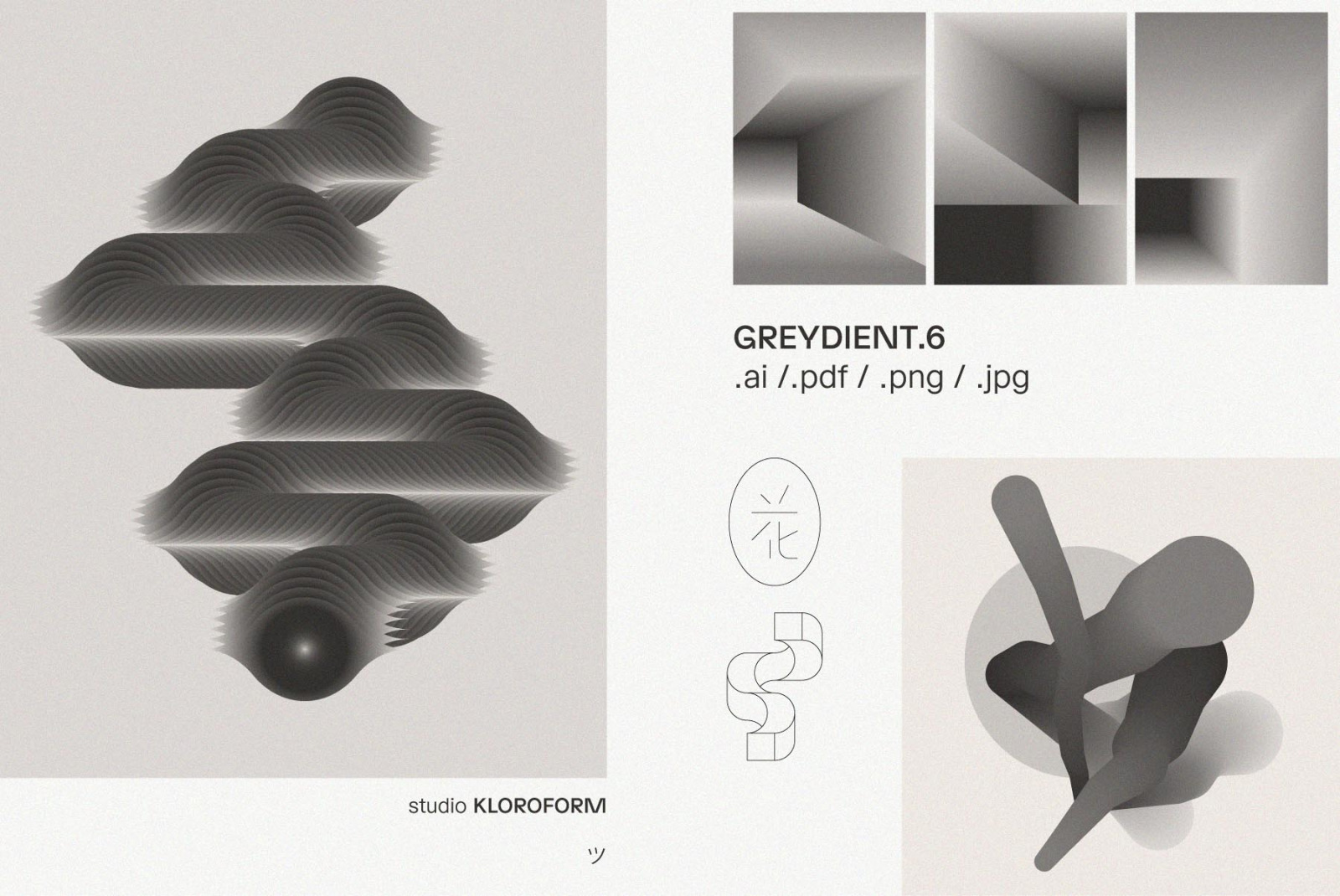 Greydient 6 Greydient 6
