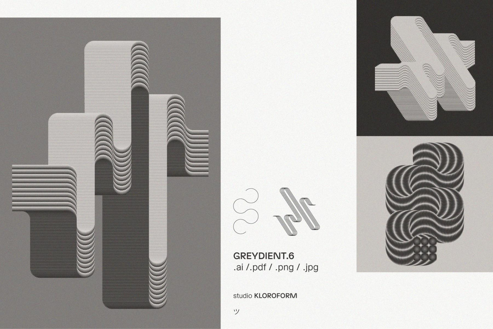 Greydient 6 Greydient 6