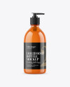 Orange Liquid Soap Bottle with Pump Mockup Orange Liquid Soap Bottle with Pump Mockup