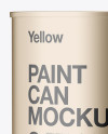 Metallic Paint Can Mockup