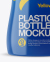 Glossy Plastic Bottle Mockup