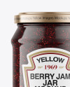 Raspberry Jam Jar Mockup