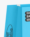Textured Paper Shopping Bag Mockup