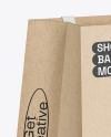 Kraft Paper Shopping Bag Mockup