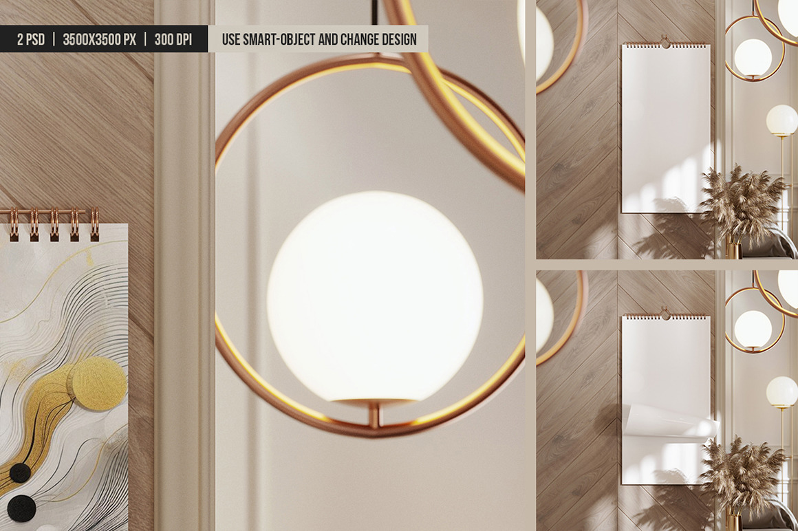Wall Hanging Spiral Calendar Mockup Wall Hanging Spiral Calendar Mockup