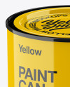 Glossy Paint Can Mockup - High Angle