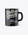 Glossy Mug Mockup