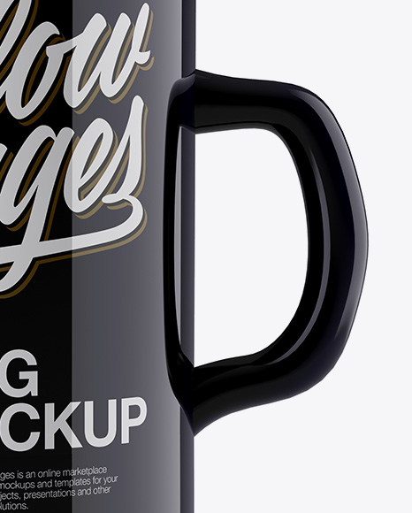 Glossy Mug Mockup