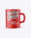 Matte Mug Mockup