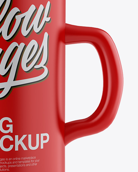 Matte Mug Mockup