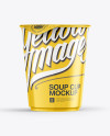 Soup Cup Mockup