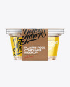 200g Plastic Cup in Kraft Wrap W/ Peanuts Mockup - Free Download Images