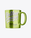 Metallic Mug Mockup