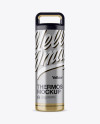 Textured Metallic Thermos Mockup