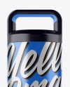 Metallic Thermos Mockup