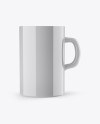 Glossy Mug Mockup