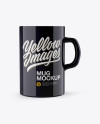 Glossy Mug Mockup