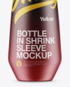 Matte Plastic Bottle Mockup Matte Plastic Bottle Mockup
