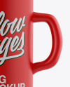 Matte Mug Mockup