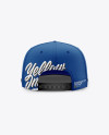 Snapback Cap Mockup - Back View