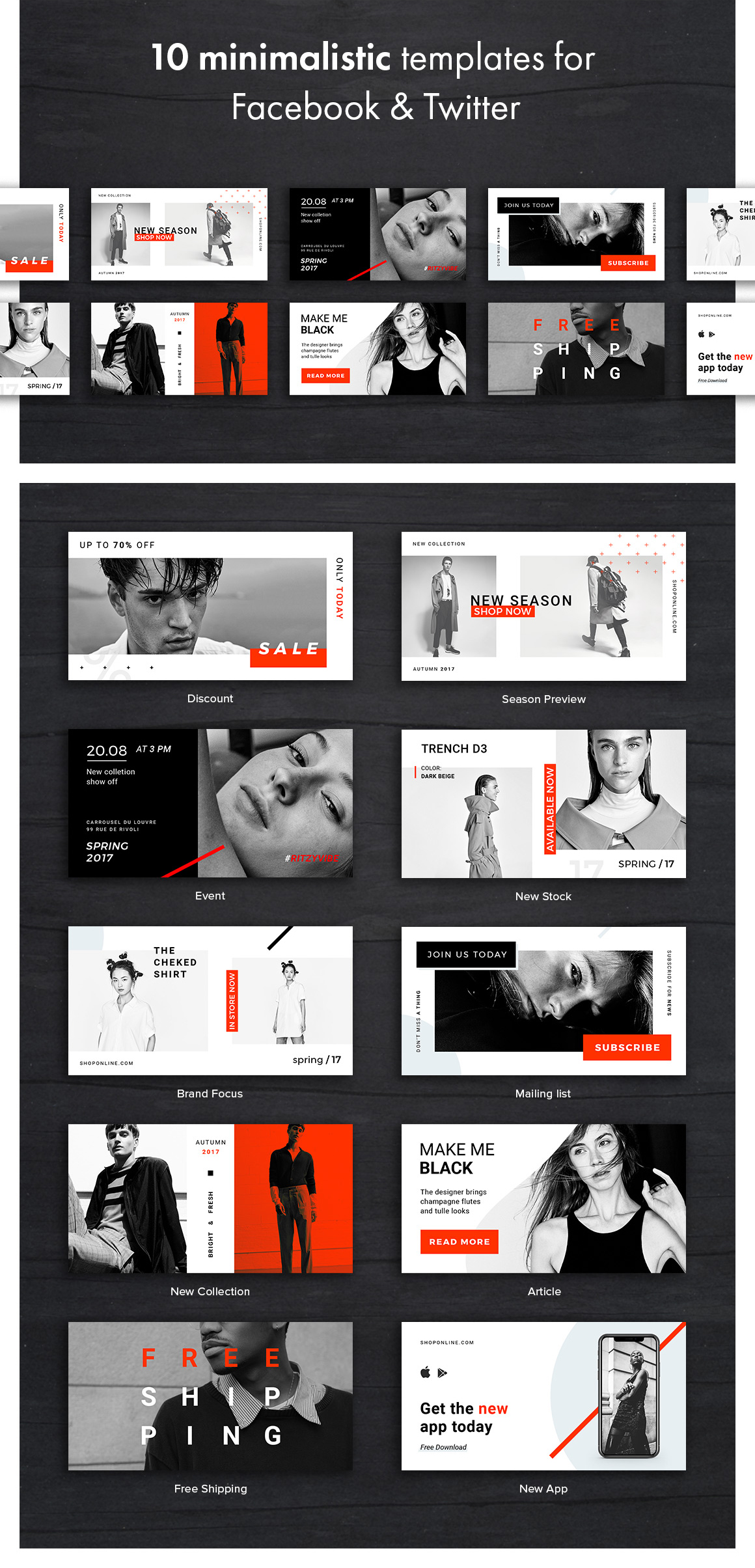 Hype Monger Social Media Pack Hype Monger Social Media Pack