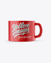 Matte Mug Mockup Matte Mug Mockup