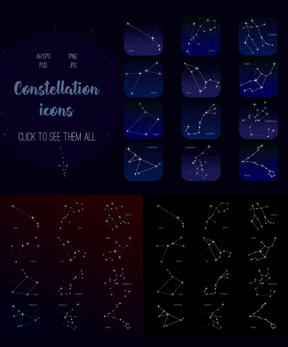 Cosmos vector set