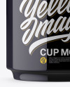 Glossy Cup Mockup