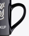 Glossy Cup Mockup