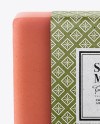 Soap Bar Mockup