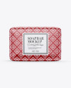 Glossy Soap Package Mockup - Front View Glossy Soap Package Mockup - Front View