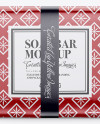 Glossy Soap Package Mockup - Front View Glossy Soap Package Mockup - Front View