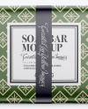 Matte Soap Package Mockup - Front View Matte Soap Package Mockup - Front View