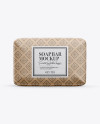 Kraft Soap Package Mockup - Front View Kraft Soap Package Mockup - Front View